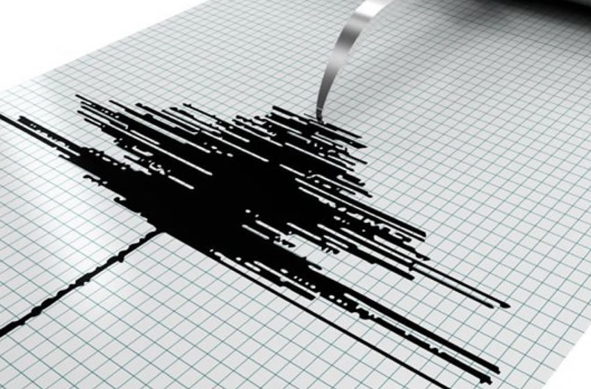Un nuevo microsismo se sintió en la CDMX.