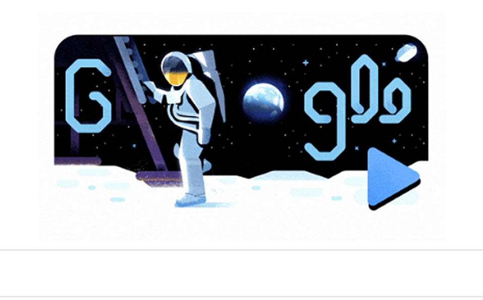 Así luce el buscador de google. (cortesía)