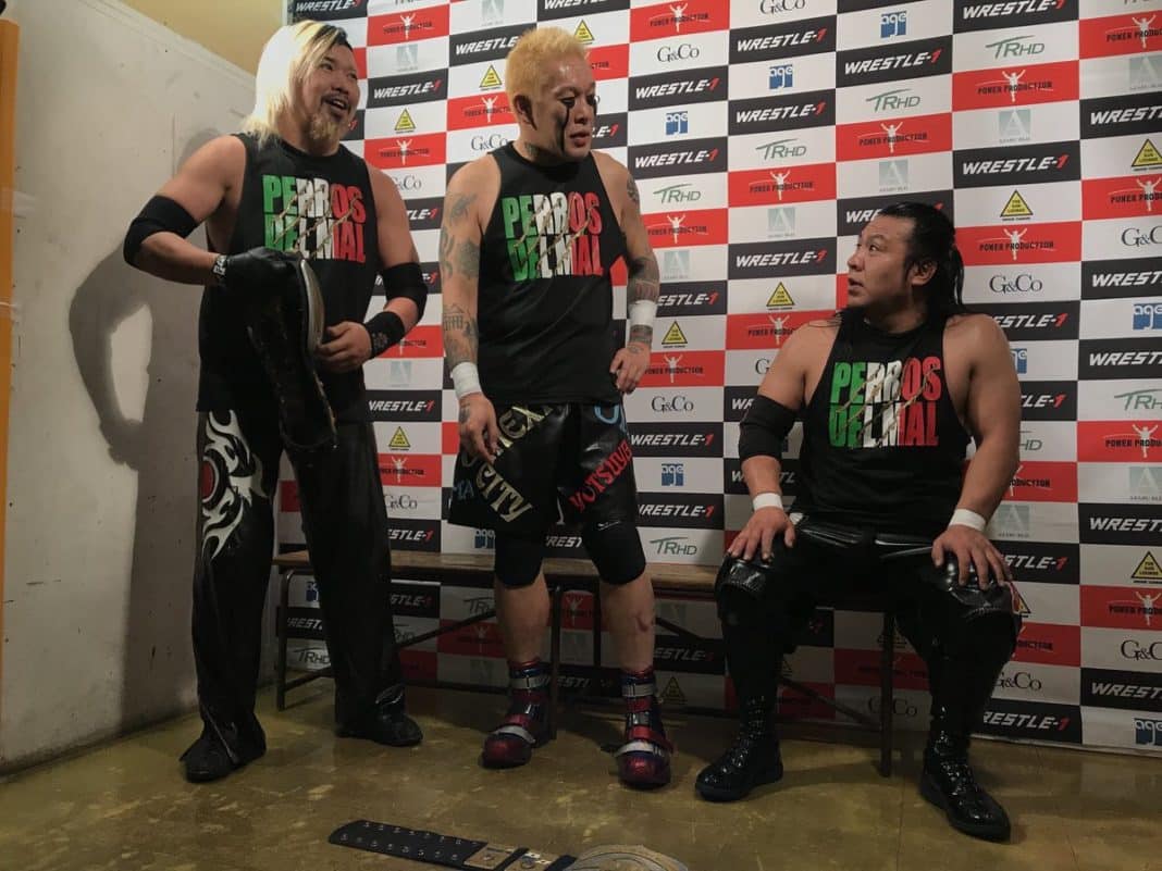 Incluso en Japón hubo Perros del Mal.