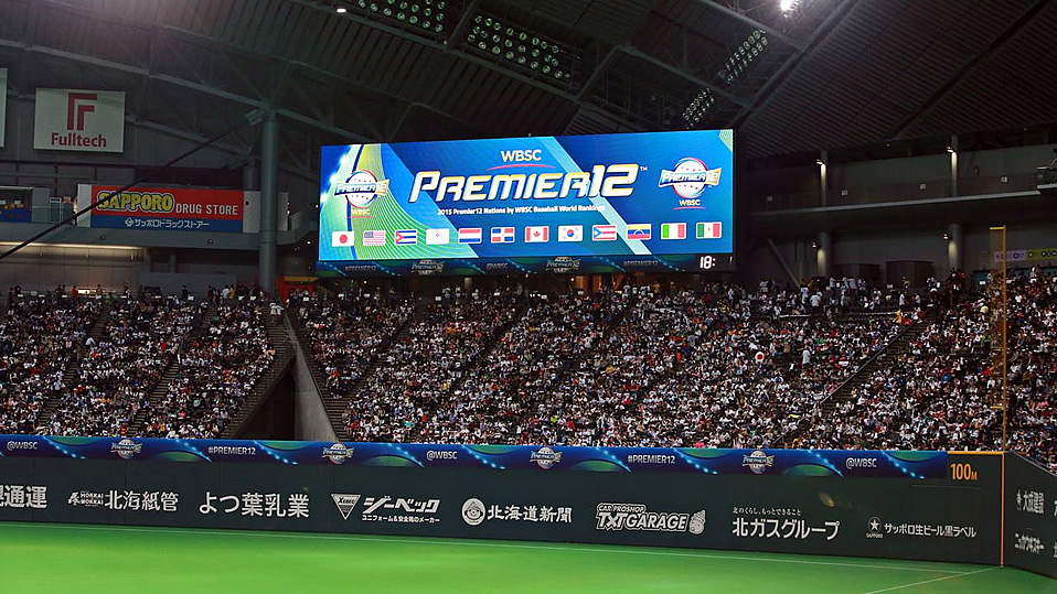 Premier 12, a 100 días del arranque