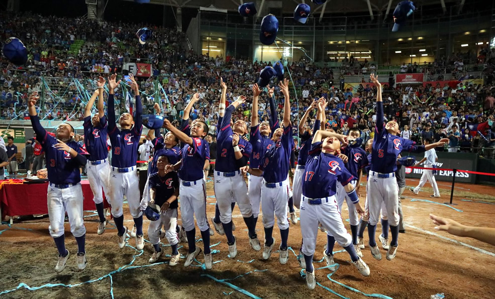 Esta es la primera ocasión en la que Taiwán gana un campeonato del mundo sub-12. (Foto: WBSC)