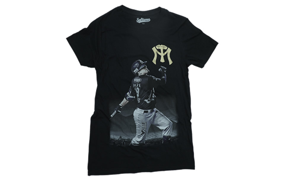 La playera espectacular de Ramiro Peña