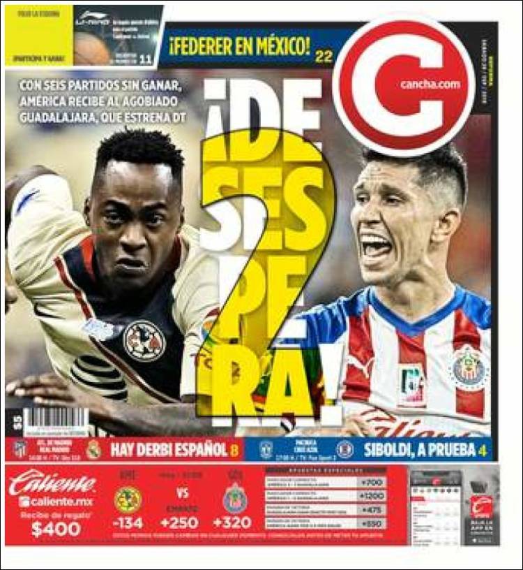 Cancha