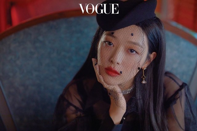 También fue portada en la revista Vogue.