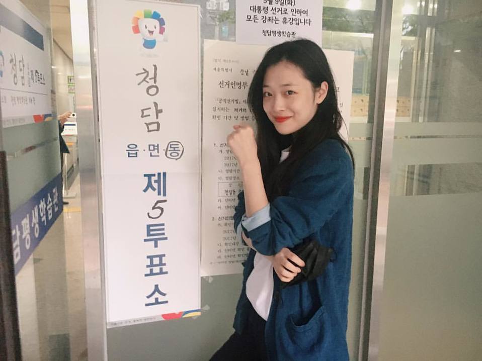 Como dato curioso, su nombre Jin-Ri significa "la verdad" en coreano.