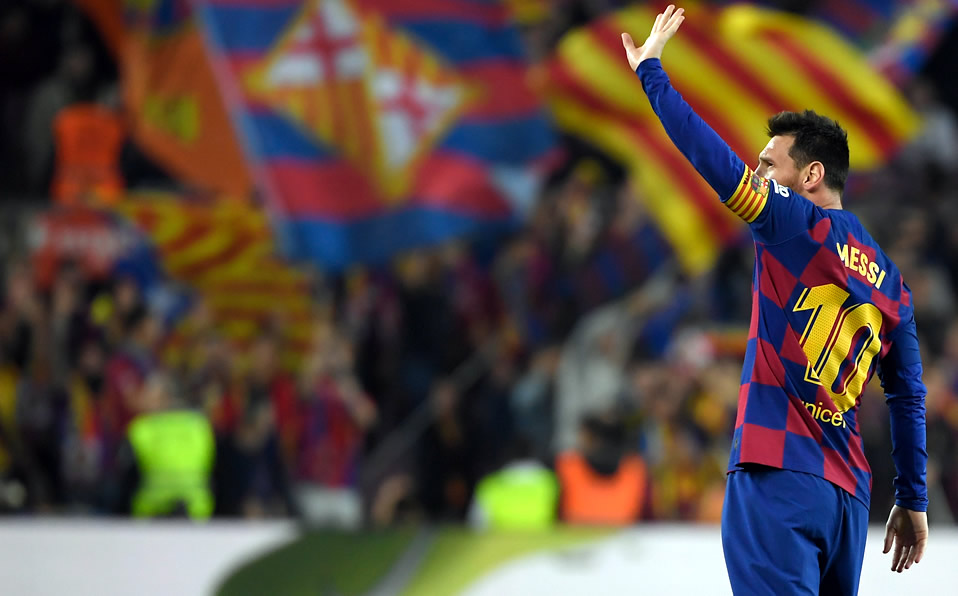 Messi (AFP)