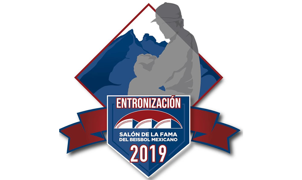 Rumbo a la inmortalidad en el nuevo Salón de la Fama del Beisbol