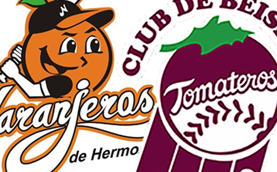 Historia de la rivalidad: Naranjeros vs Tomateros