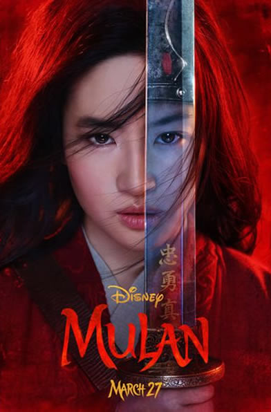 Mulan: 20 de marzo