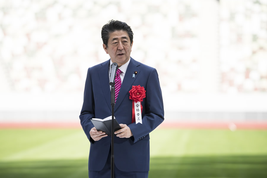 Shinzo Abe, primer ministro de Japón, se encargó de la inauguración. (Foto: AFP)