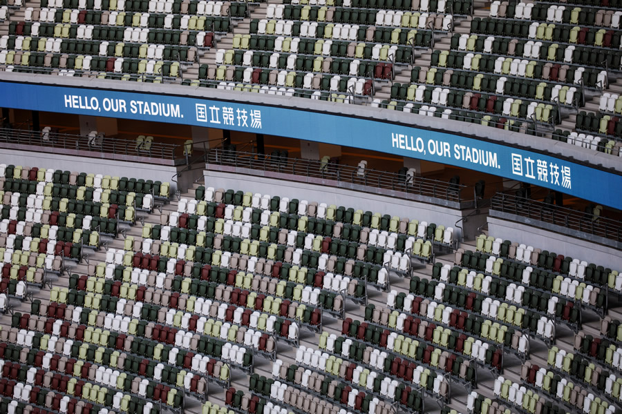 Se usaron los colores verde, blanco y marrón para tratar de emular un bosque. (Foto: AFP)