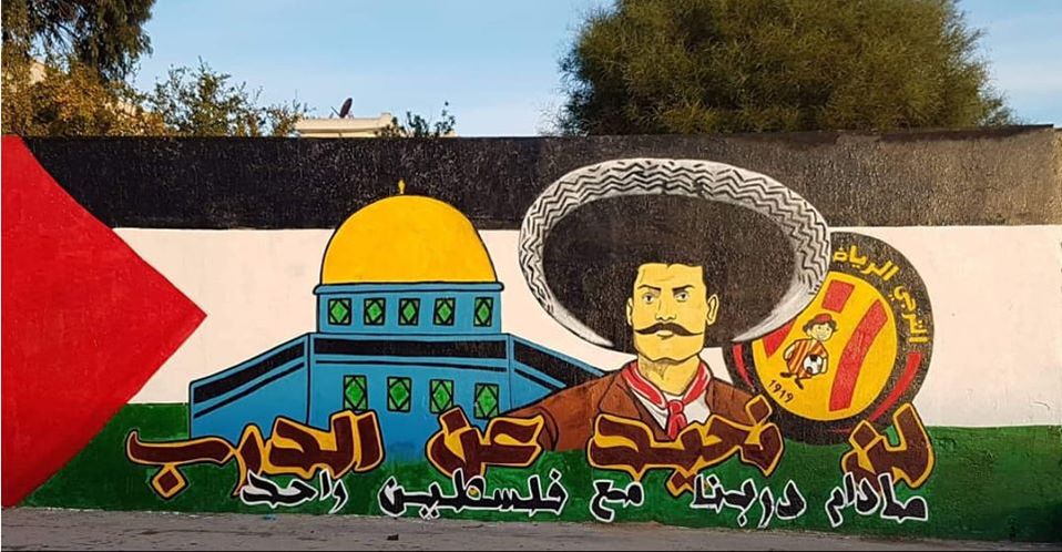 Zapata y Marcos son símbolos de la barra tunecina.