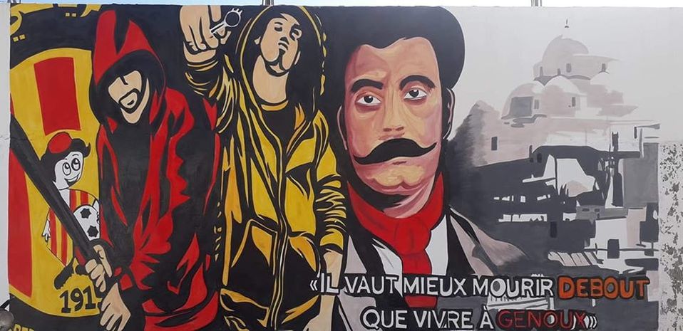 Zapata y Marcos son símbolos de la barra tunecina.
