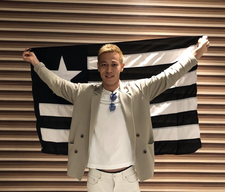 El fichaje de Keisuke Honda ha causado mucha expectativa (Twitter @Botafogo)