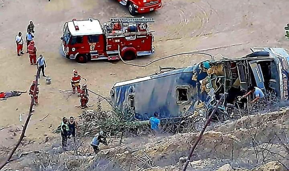 Los aficionados de Barcelona había ido a Perú para ver a su equipo ante Sporting por la Copa Libertadores (FOTO: Twitter)