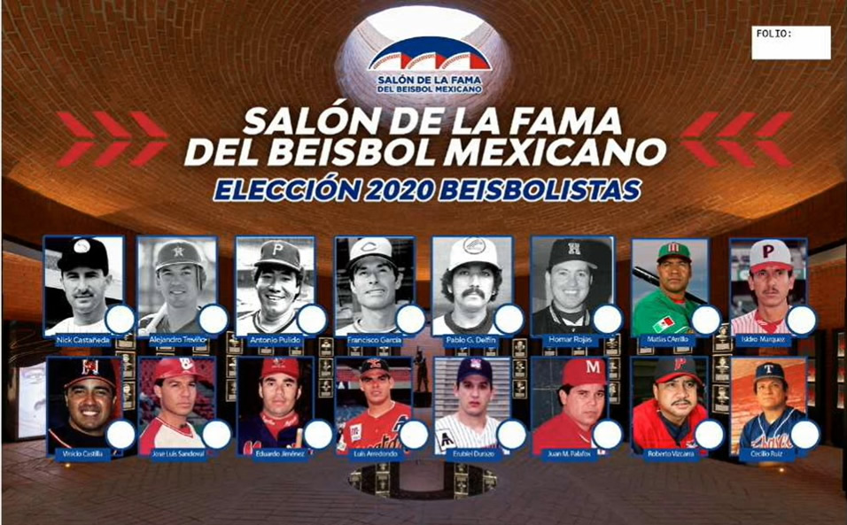 Boleta 2020 del Salón de la Fama del Beisbol Mexicano
