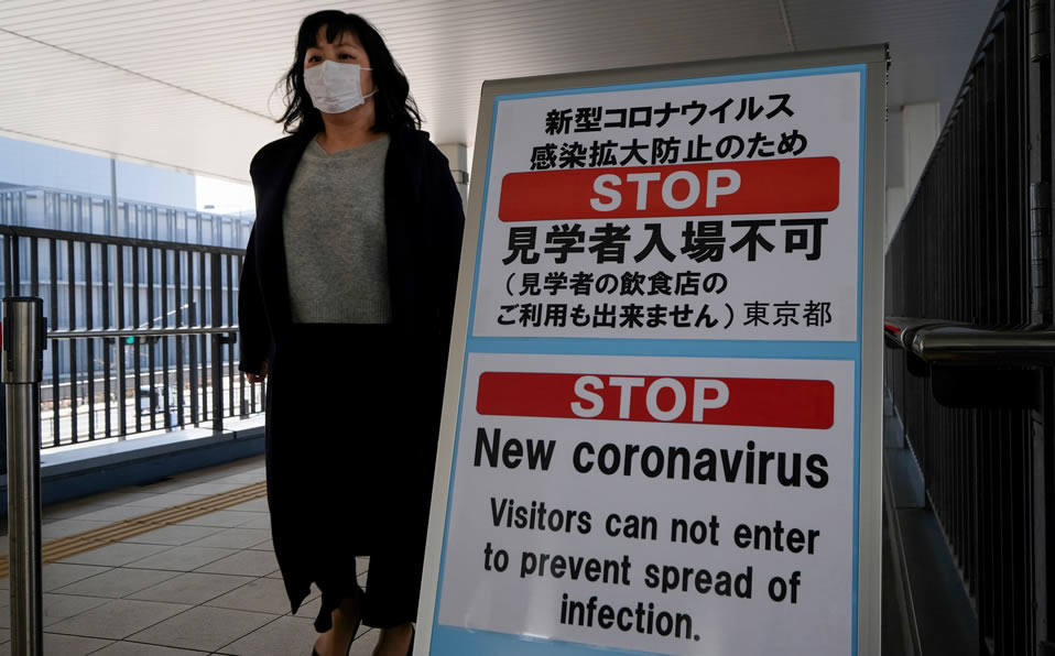 El riesgo de que se cancele Tokio 2020 por coronavirus es latente, Foto: AFP
