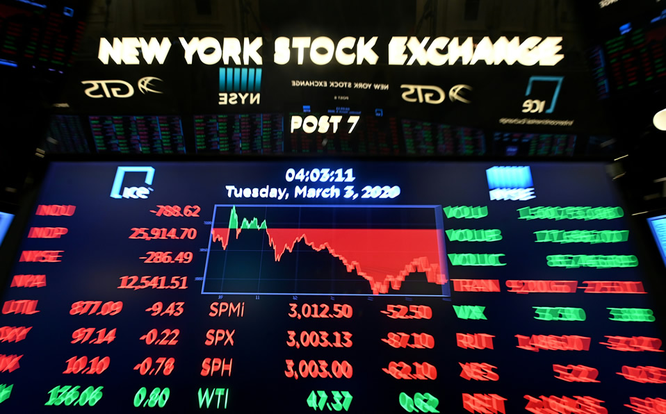 Los mercados de Estados Unidos tuvieron que hacer un paro de emergencia de 15 minutos. (Foto: AFP)