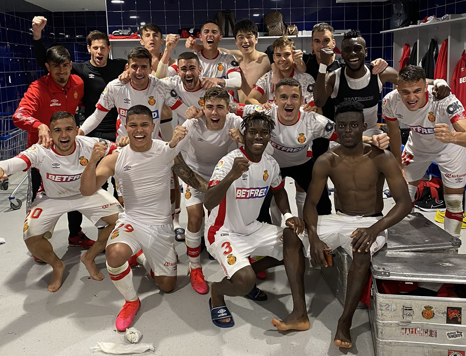 España: Mallorca sería uno de los tres equipos que perdería la categoría.