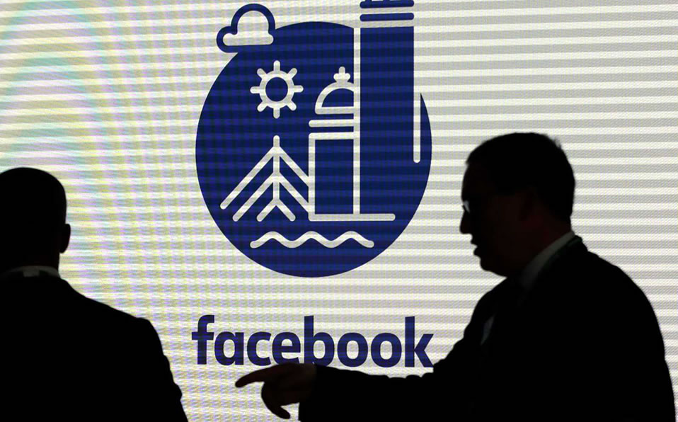 Facebook (AP)