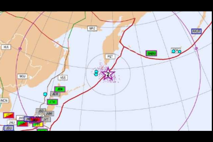 El sismo golpeo unas islas en el pacífico. (@SISVULMET_MX)