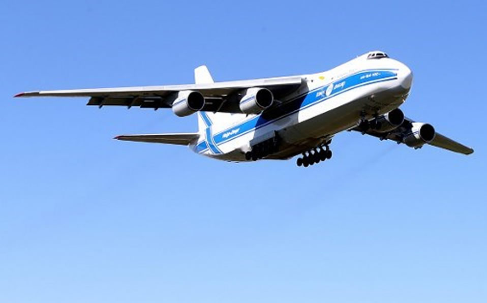 El Antonov-124 aterrizó en el aeropuerto JFK de Nueva York. (Foto: AFP)