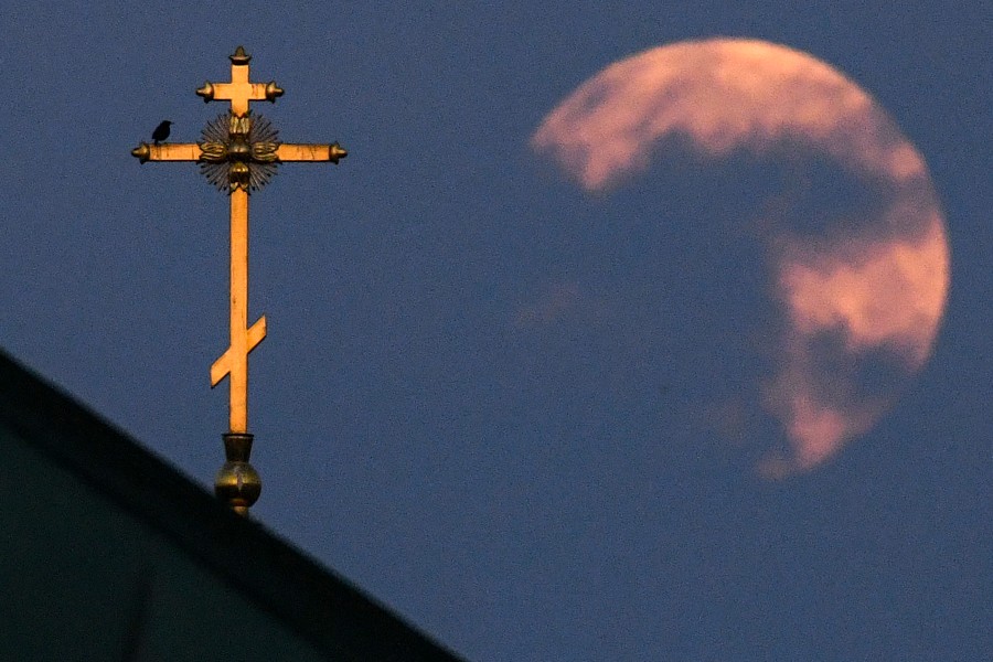 Moscú, Rusia. (AFP)
