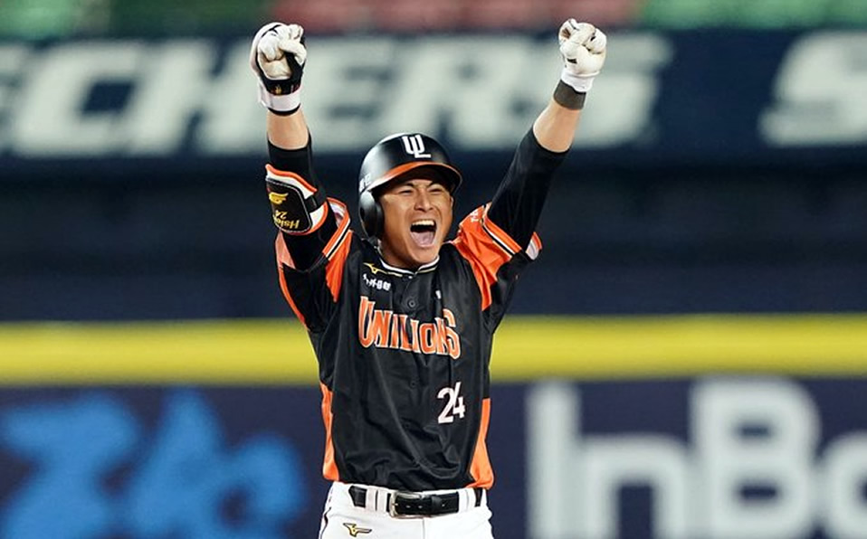 La liga taiwanesa da una esperanza al resto del béisbol en el mundo. (Foto: @CPBL)