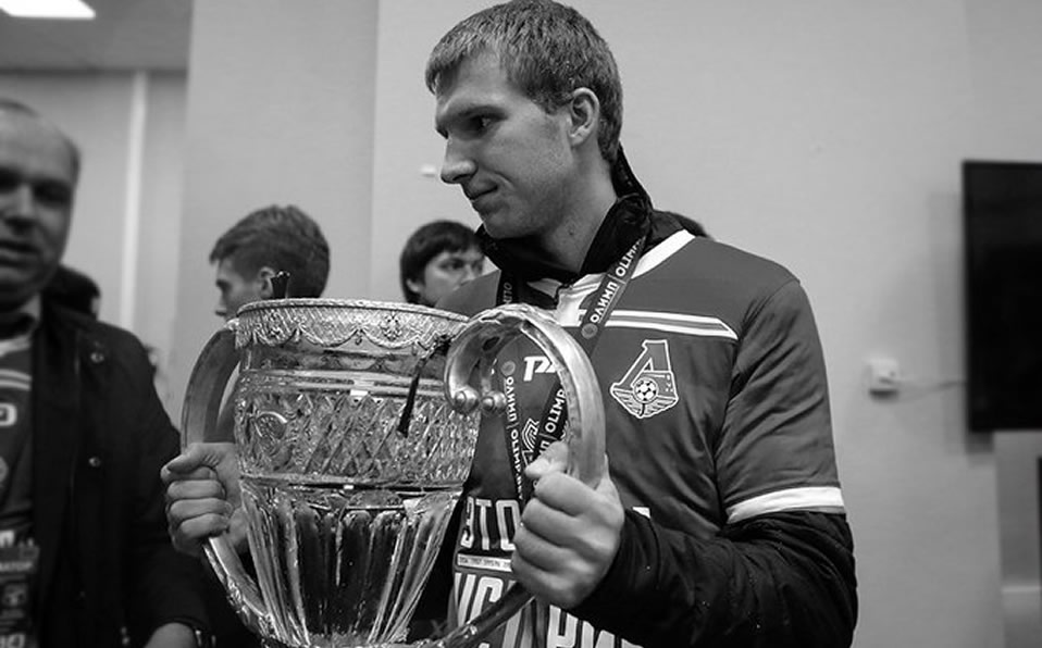 Innokentiy Samokhvalov. (Foto: @fclokomotiv_eng)