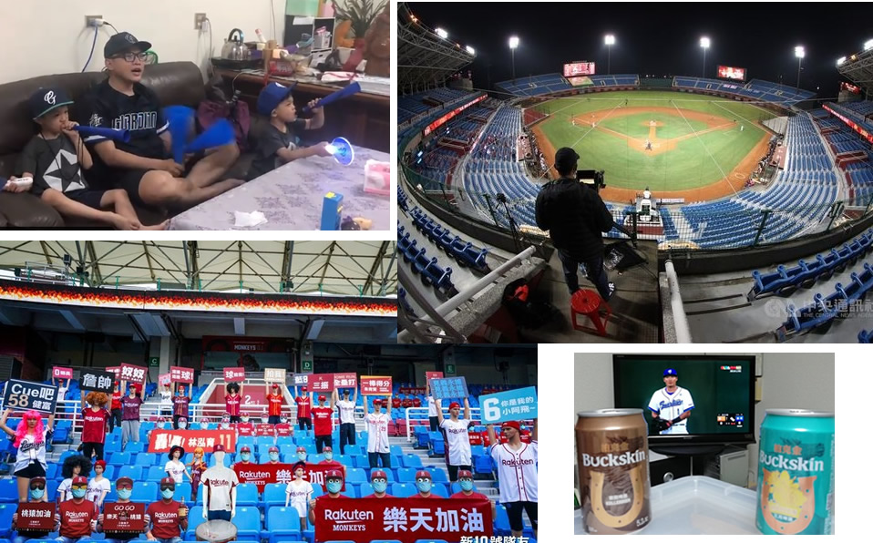 La forma de ver beisbol en la era del Coronavirus