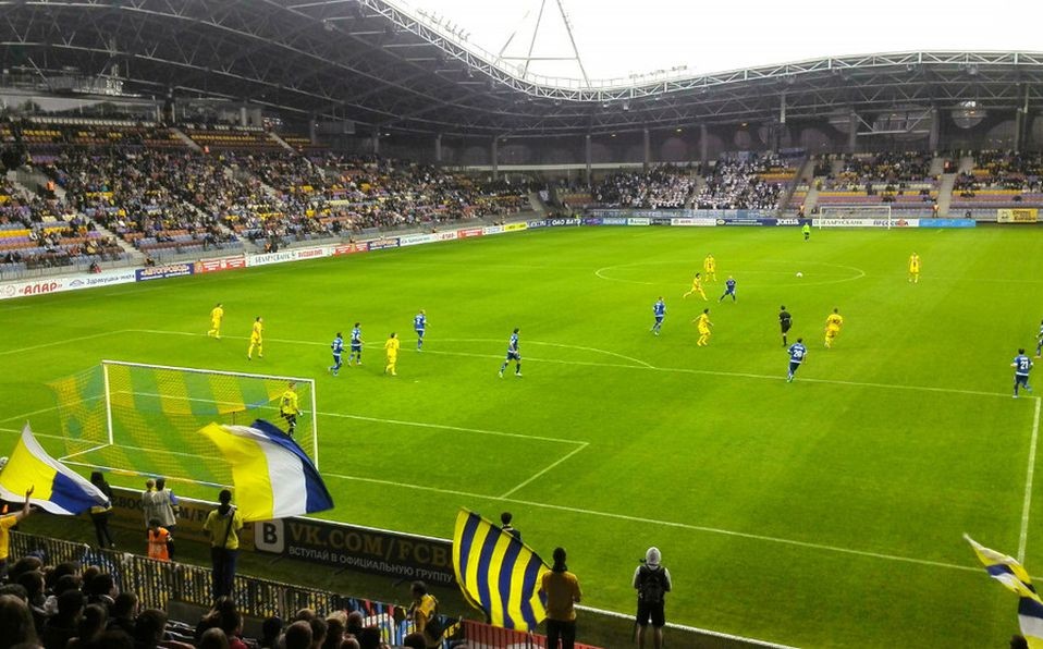 Borisov Arena, el estadio del Bate Borisov.