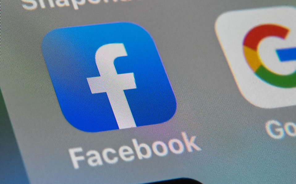 Facebook toma medidas durante la cuarentena (AFP)