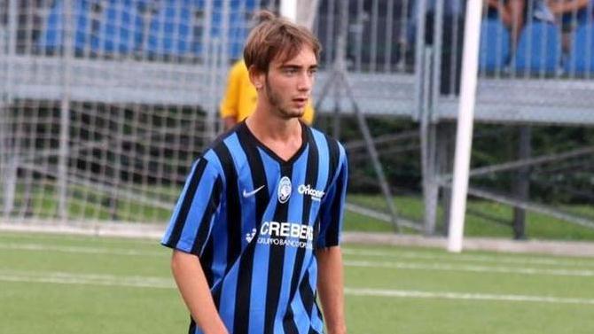 Andrea Rinaldi se formó en las inferiores del Atalanta.