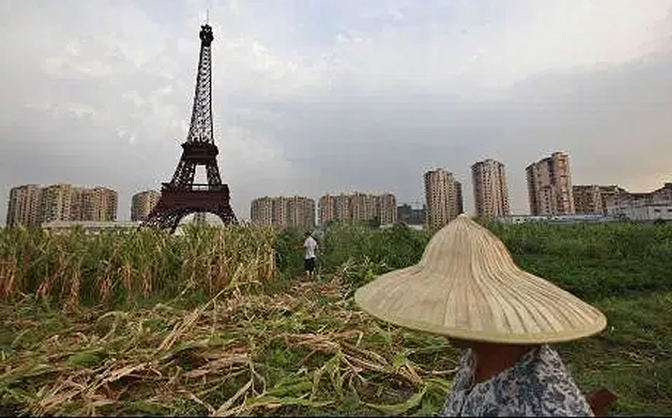 La Torre eiffel de China.