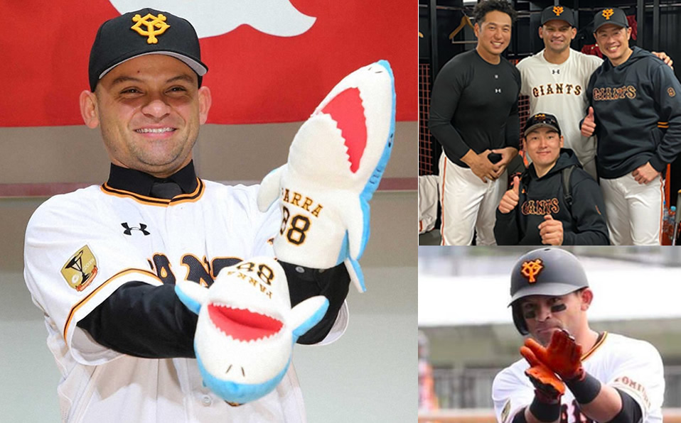 Gerardo Parra, el 'Baby Shark' que se adapta a Japón