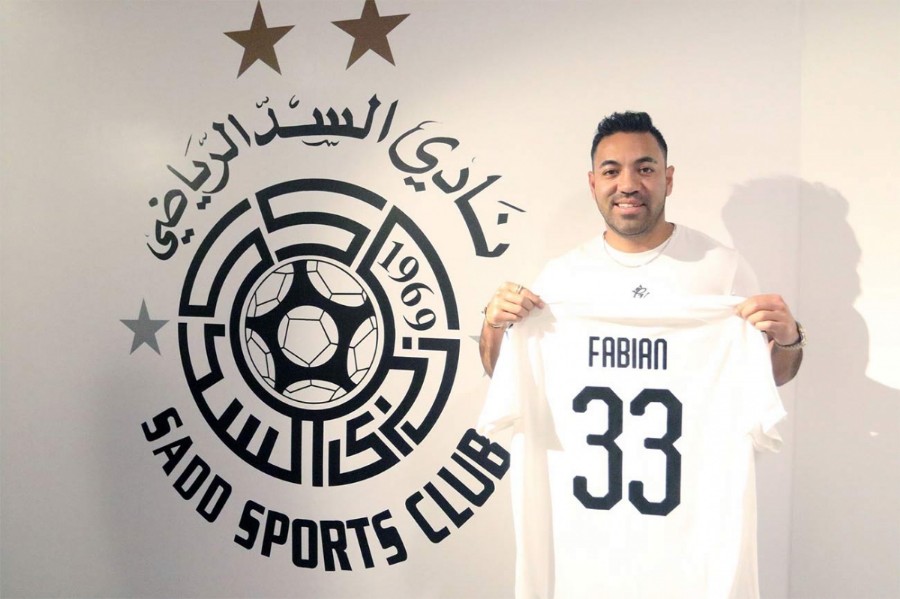 Marco Fabián y Héctor Moreno se mantienen en forma desde casa por el momento.