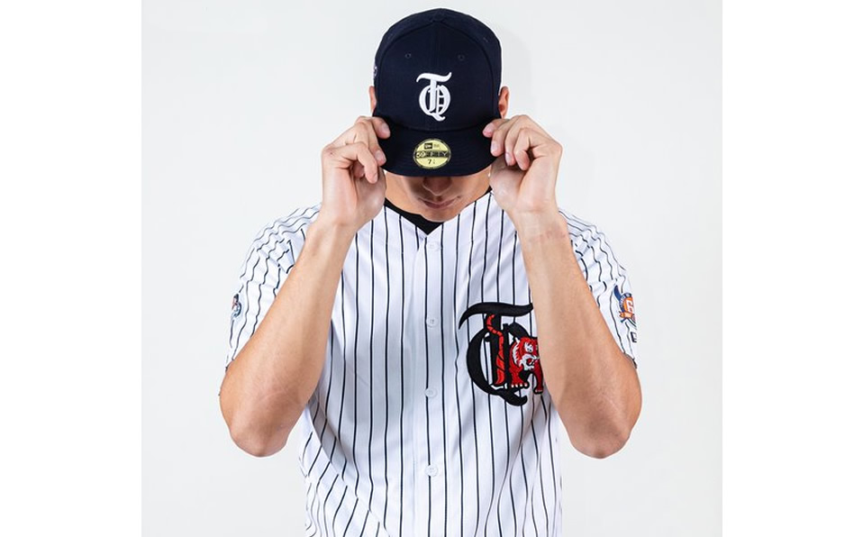 Uniforme Tigres Capitalinos en su Aniversario 65