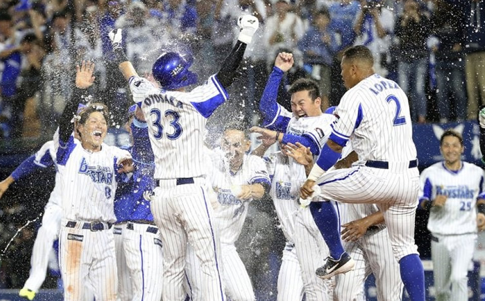 ¡Regresa el béisbol a Japón! La NPB tiene fecha para iniciar temporada
