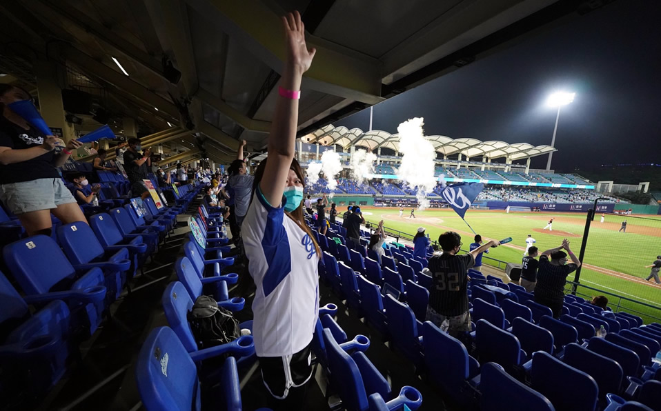 La CPBL será la primera liga en regresar a la normalidad. (Foto: @RWang_WBSC)