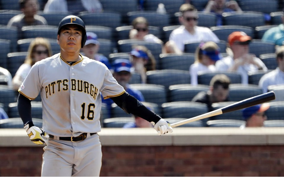El surcoreano jugó cuatro temporadas con Pirates. (Foto: AP)