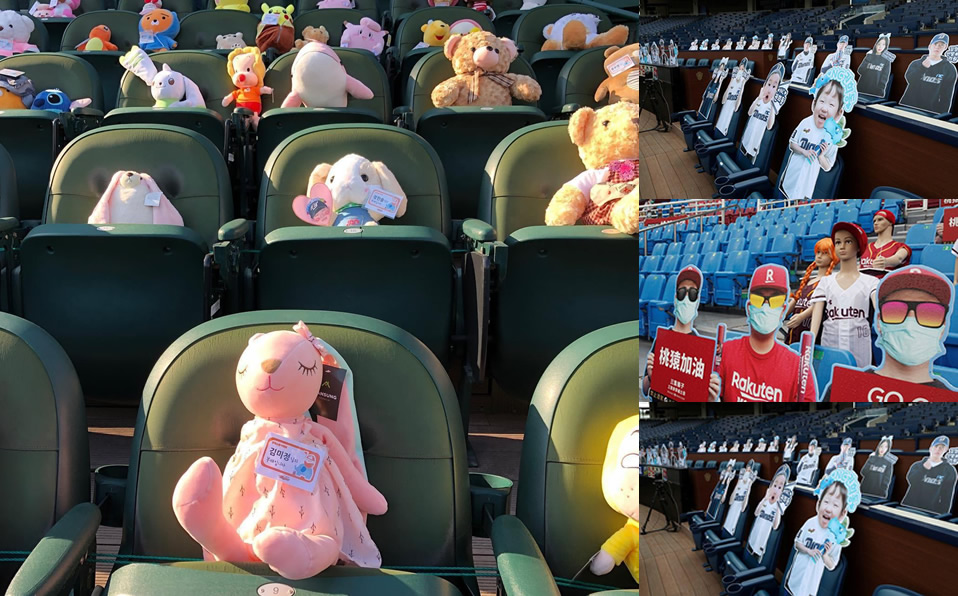 Los nuevos fans del beisbol son de cartón, maniquíes y de peluche