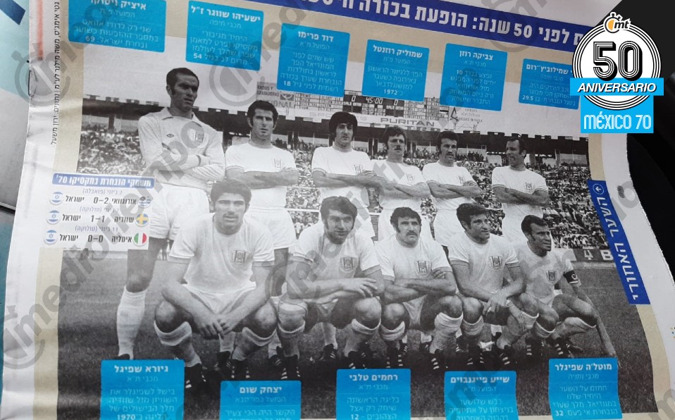 Esta fue la selección de Israel que disputó el Mundial de México 70. Foto: Especial