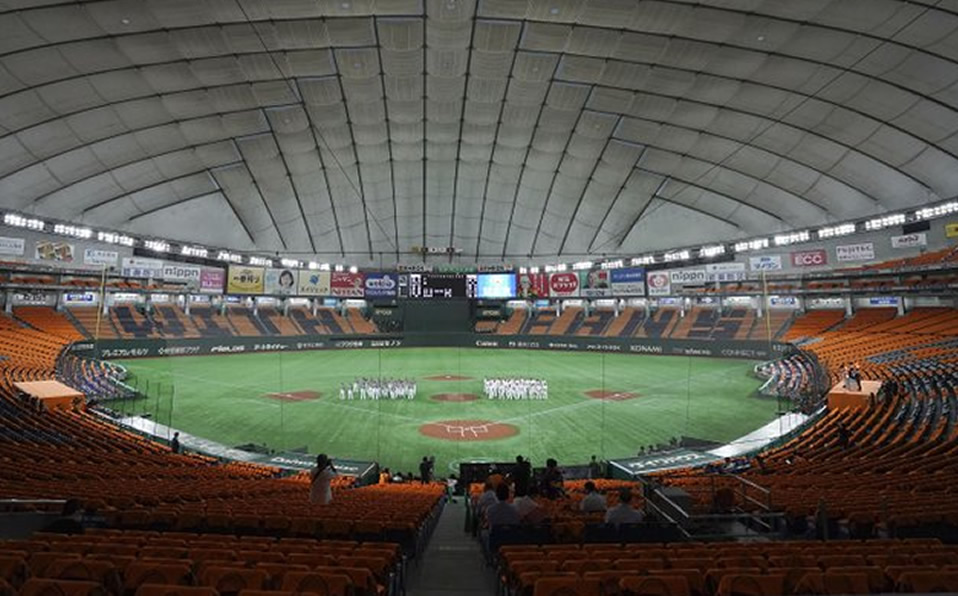 En Japón volverán los fans a los estadios