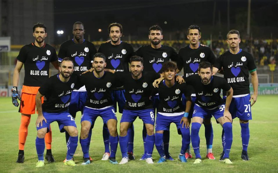 El club Esteghlal de la Primera División de Irán. (Foto: FC Esteghlal)
