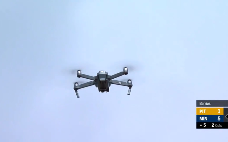 El dron paró el juego por casi 10 minutos. (Foto: FS)