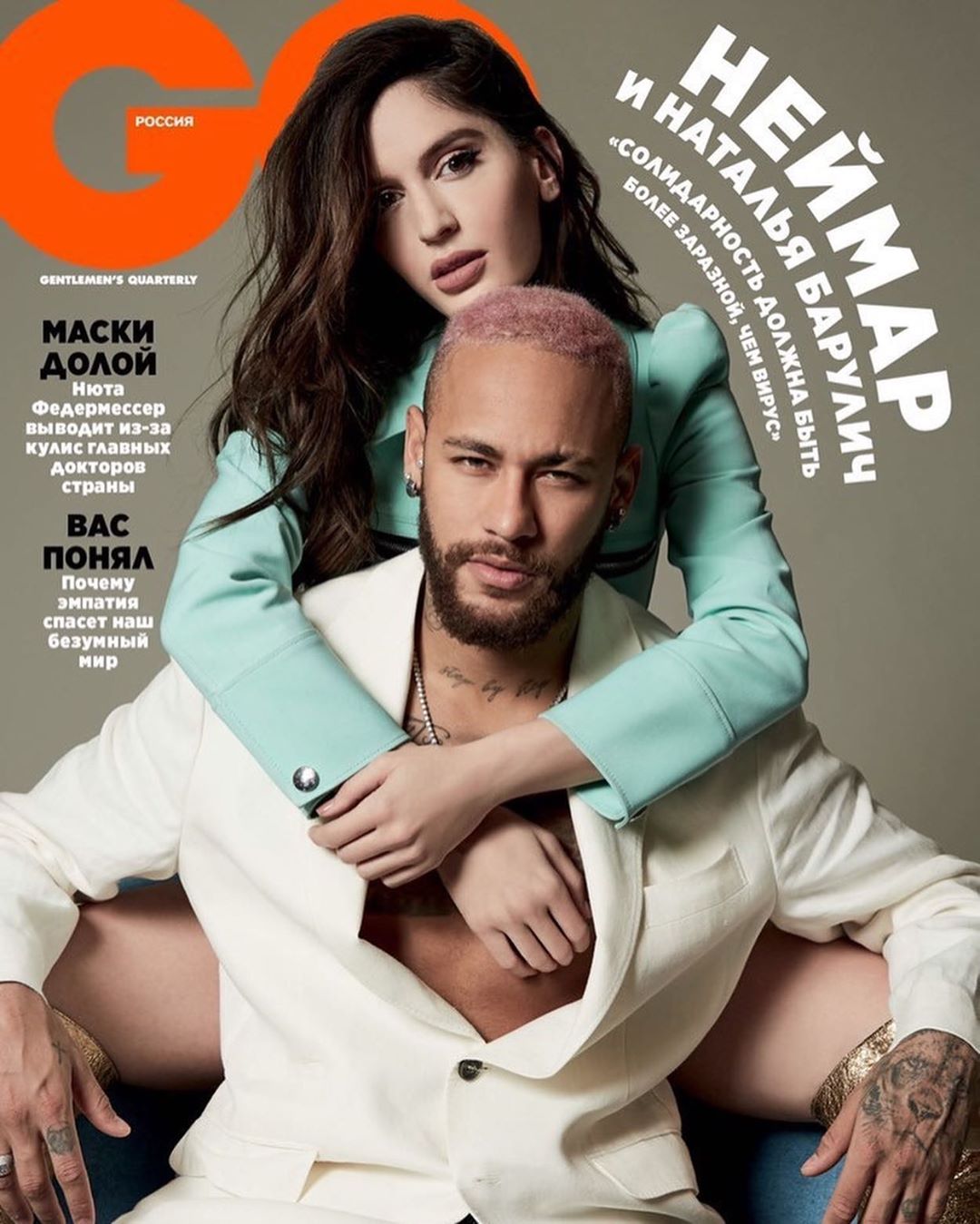 Ya sin Maluma, Natalia se encontró con Neymar en París y el coqueteo fue inmediato entre ambos; las redes dejaron evidencia.