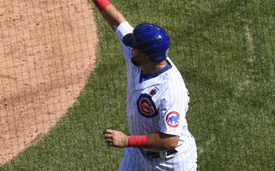Uno de los logos más tradicionales en MLB: el de los Cubs. Foto: AP