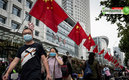 China, cuna del coronavirus, está muy cerca de la normalidad. (Foto: AFP)