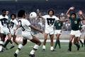 Pumas ganó su primer Campeonato en 1977 de la mano de Garcis