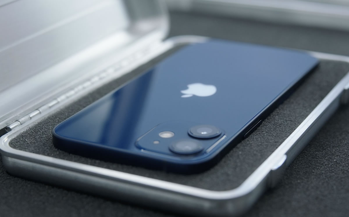 El iPhone 12 PRO es el primer teléfono en capturar Dolby Vision en formato RAW.